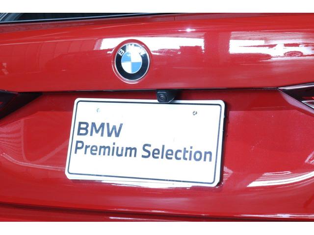 1シリーズ 118i プレイ ハイラインパッケージ アクティブクルーズコントロール 衝突被害軽減ブレーキ ブラックレザーシート シートヒーター 17インチアロイホイール 認定中古車(9枚目)