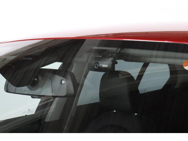 1シリーズ 118i プレイ ハイラインパッケージ アクティブクルーズコントロール 衝突被害軽減ブレーキ ブラックレザーシート シートヒーター 17インチアロイホイール 認定中古車(28枚目)