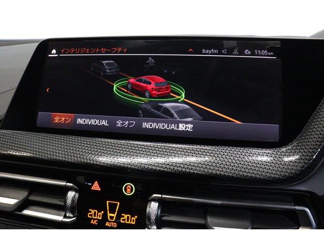 1シリーズ 118i プレイ ハイラインパッケージ アクティブクルーズコントロール 衝突被害軽減ブレーキ ブラックレザーシート シートヒーター 17インチアロイホイール 認定中古車(36枚目)