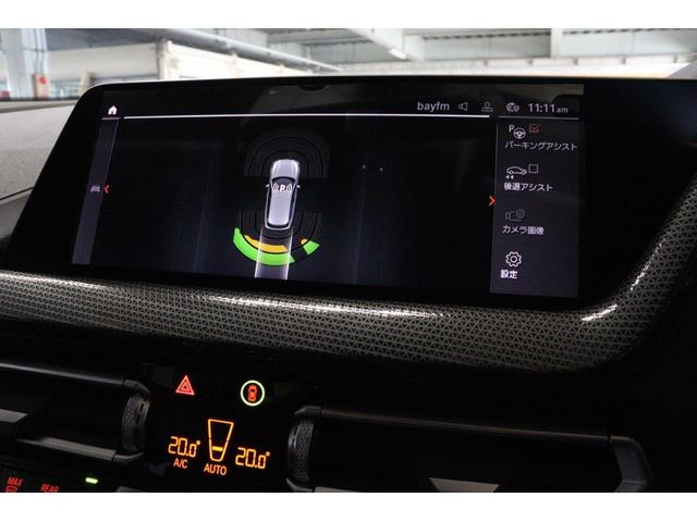 1シリーズ 118i プレイ ハイラインパッケージ アクティブクルーズコントロール 衝突被害軽減ブレーキ ブラックレザーシート シートヒーター 17インチアロイホイール 認定中古車(40枚目)