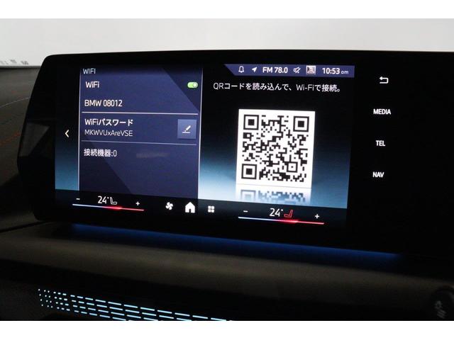 1シリーズ 120 Mスポーツ ハイラインパッケージ アクティブクルーズコントロール 衝突被害軽減ブレーキ シートヒーター 弊社デモカー使用(35枚目)