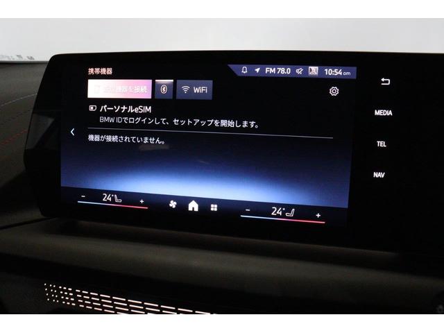 1シリーズ 120 Mスポーツ ハイラインパッケージ アクティブクルーズコントロール 衝突被害軽減ブレーキ シートヒーター 弊社デモカー使用(38枚目)