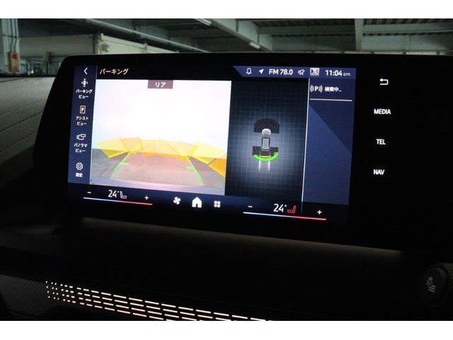 1シリーズ 120 Mスポーツ ハイラインパッケージ アクティブクルーズコントロール 衝突被害軽減ブレーキ シートヒーター 弊社デモカー使用(41枚目)