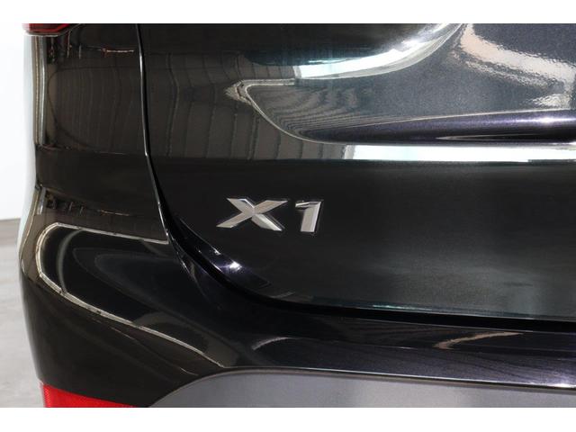 プレミアムセレクション勝どきのお支払総額は、車両本体価格、環境性能割、月割自動車税、リサイクル料金、印紙代、車庫証明代行費用、登録代行料金が含まれております。