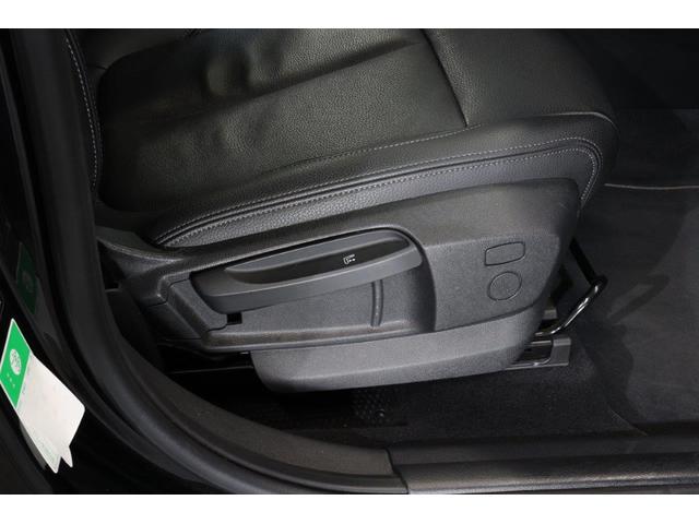 ＢＭＷジャパングループがお客様のＢＭＷライフを全力でサポート致します。ご不明な点やお気づきの点などございましたらお気軽にスタッフまでお問合せ下さい。０３−５５６０−３７１１お電話お待ちしております。