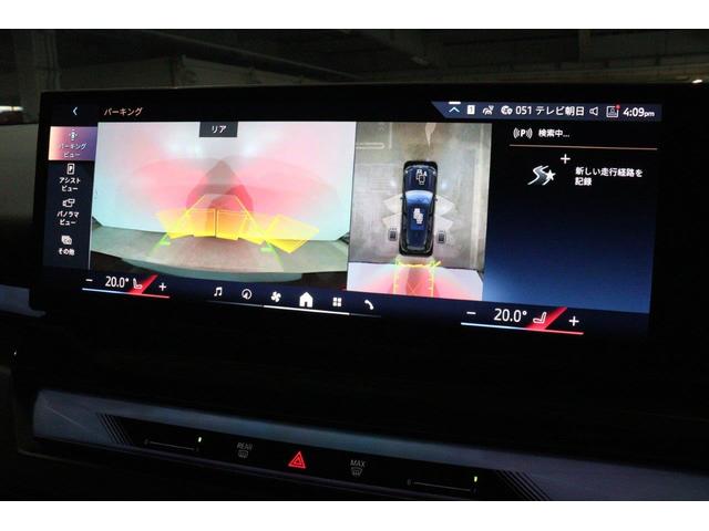 5シリーズ 523d xDriveツーリング Mスポーツ セレクトパッケージ パノラマガラスサンルーフ コンフォートパッケージ カーブドディスプレイ ヘッドアップディスプレイ ハーマンカードン BMW認定中古車(2枚目)