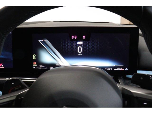 5シリーズ 523d xDriveツーリング Mスポーツ セレクトパッケージ パノラマガラスサンルーフ コンフォートパッケージ カーブドディスプレイ ヘッドアップディスプレイ ハーマンカードン BMW認定中古車(6枚目)