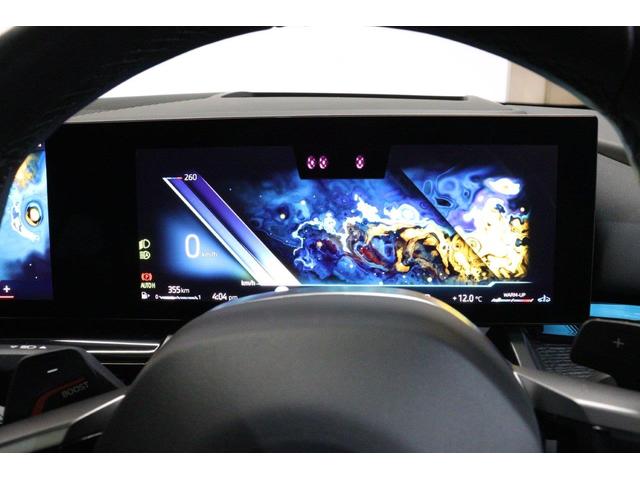 5シリーズ 523d xDriveツーリング Mスポーツ セレクトパッケージ パノラマガラスサンルーフ コンフォートパッケージ カーブドディスプレイ ヘッドアップディスプレイ ハーマンカードン BMW認定中古車(8枚目)