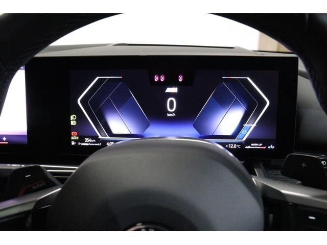 5シリーズ 523d xDriveツーリング Mスポーツ セレクトパッケージ パノラマガラスサンルーフ コンフォートパッケージ カーブドディスプレイ ヘッドアップディスプレイ ハーマンカードン BMW認定中古車(11枚目)