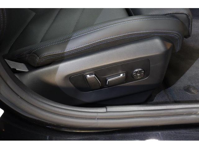 5シリーズ 523d xDriveツーリング Mスポーツ セレクトパッケージ パノラマガラスサンルーフ コンフォートパッケージ カーブドディスプレイ ヘッドアップディスプレイ ハーマンカードン BMW認定中古車(21枚目)