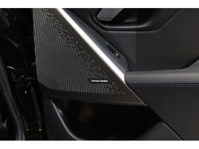 5シリーズ 523d xDriveツーリング Mスポーツ セレクトパッケージ パノラマガラスサンルーフ コンフォートパッケージ カーブドディスプレイ ヘッドアップディスプレイ ハーマンカードン BMW認定中古車(36枚目)