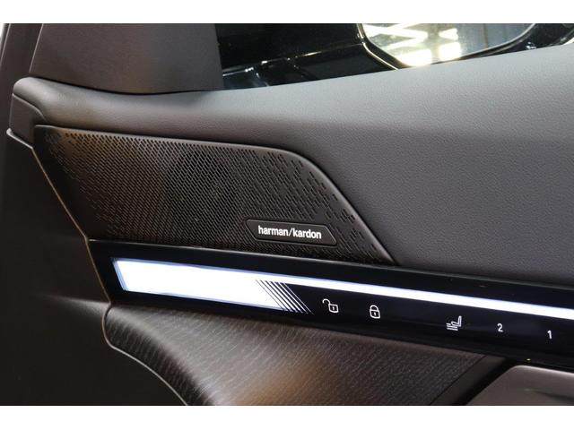 5シリーズ 523d xDriveツーリング Mスポーツ セレクトパッケージ パノラマガラスサンルーフ コンフォートパッケージ カーブドディスプレイ ヘッドアップディスプレイ ハーマンカードン BMW認定中古車(37枚目)