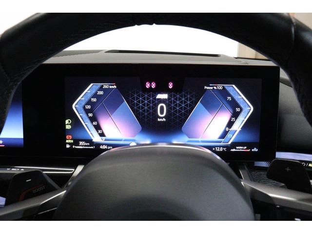 5シリーズ 523d xDriveツーリング Mスポーツ セレクトパッケージ パノラマガラスサンルーフ コンフォートパッケージ カーブドディスプレイ ヘッドアップディスプレイ ハーマンカードン BMW認定中古車(40枚目)