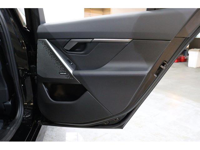 5シリーズ 523d xDriveツーリング Mスポーツ セレクトパッケージ パノラマガラスサンルーフ コンフォートパッケージ カーブドディスプレイ ヘッドアップディスプレイ ハーマンカードン BMW認定中古車(41枚目)