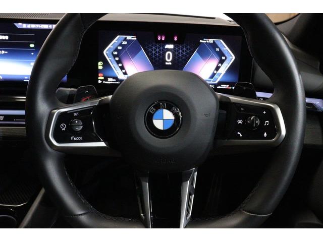 5シリーズ 523d xDriveツーリング Mスポーツ セレクトパッケージ パノラマガラスサンルーフ コンフォートパッケージ カーブドディスプレイ ヘッドアップディスプレイ ハーマンカードン BMW認定中古車(49枚目)