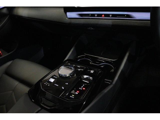 5シリーズ 523d xDriveツーリング Mスポーツ セレクトパッケージ パノラマガラスサンルーフ コンフォートパッケージ カーブドディスプレイ ヘッドアップディスプレイ ハーマンカードン BMW認定中古車(51枚目)