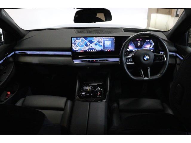 5シリーズ 523d xDriveツーリング Mスポーツ セレクトパッケージ パノラマガラスサンルーフ コンフォートパッケージ カーブドディスプレイ ヘッドアップディスプレイ ハーマンカードン BMW認定中古車(53枚目)