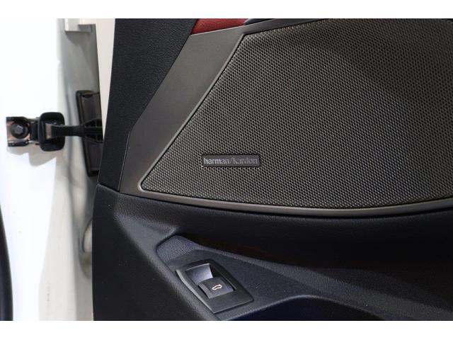 3シリーズ M340i xDriveツーリング BMW認定中古車 パノラマサンルーフ コンフォートパッケージ レッドヴァーネスカレザー ハーマンカードン LEDヘッドライト BLUETOOTH ETC2.0 ACC 衝突軽減ブレーキ 車線逸脱警告(23枚目)