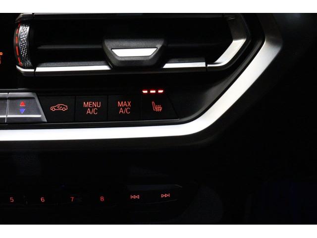 3シリーズ M340i xDriveツーリング BMW認定中古車 パノラマサンルーフ コンフォートパッケージ レッドヴァーネスカレザー ハーマンカードン LEDヘッドライト BLUETOOTH ETC2.0 ACC 衝突軽減ブレーキ 車線逸脱警告(41枚目)