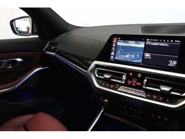 3シリーズ M340i xDriveツーリング BMW認定中古車 パノラマサンルーフ コンフォートパッケージ レッドヴァーネスカレザー ハーマンカードン LEDヘッドライト BLUETOOTH ETC2.0 ACC 衝突軽減ブレーキ 車線逸脱警告(44枚目)