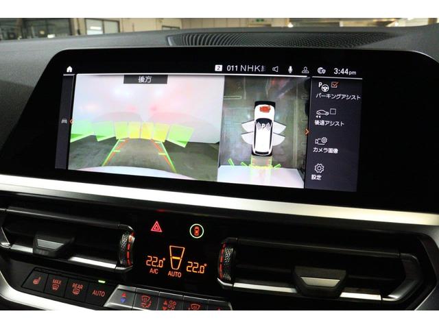 3シリーズ M340i xDriveツーリング BMW認定中古車 パノラマサンルーフ コンフォートパッケージ レッドヴァーネスカレザー ハーマンカードン LEDヘッドライト BLUETOOTH ETC2.0 ACC 衝突軽減ブレーキ 車線逸脱警告(54枚目)