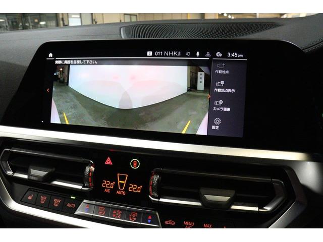 3シリーズ M340i xDriveツーリング BMW認定中古車 パノラマサンルーフ コンフォートパッケージ レッドヴァーネスカレザー ハーマンカードン LEDヘッドライト BLUETOOTH ETC2.0 ACC 衝突軽減ブレーキ 車線逸脱警告(58枚目)