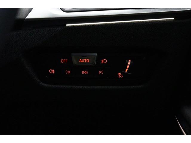 3シリーズ 320iツーリング Mスポーツ ハイラインパッケージ BMW認定中古車 コンフォートパッケージ フロントシーターヒーター カーブドディスプレイ ACC 衝突軽減ブレーキ 車線逸脱警告 BLUETOOTH ETC2.0(14枚目)