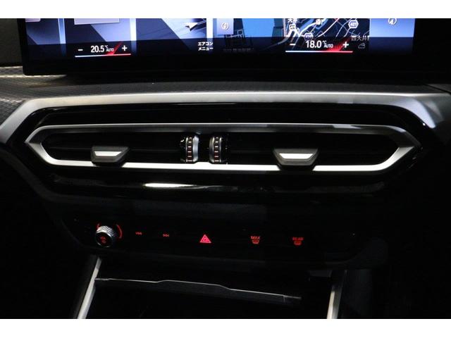 3シリーズ 320iツーリング Mスポーツ ハイラインパッケージ BMW認定中古車 コンフォートパッケージ フロントシーターヒーター カーブドディスプレイ ACC 衝突軽減ブレーキ 車線逸脱警告 BLUETOOTH ETC2.0(32枚目)