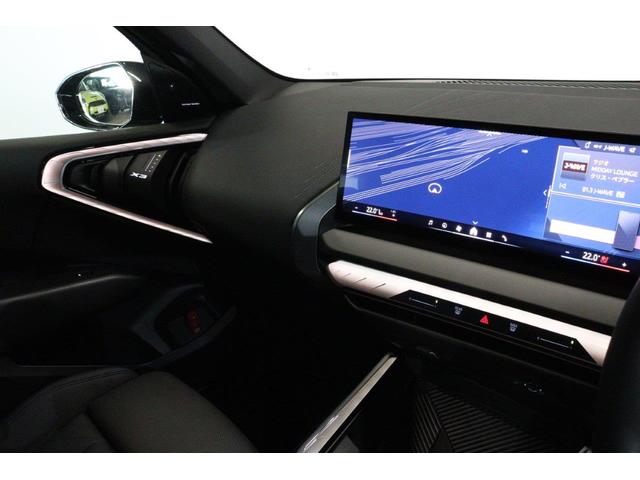 X3 20d xDrive Mスポーツ BMW認定中古車 パノラマガラスサンルーフ ハーマンカードン ステアリングヒーター シートベンチレーション シートヒーター 地デジチューナー ヘッドアップディスプレイ パークディスタンスコントロール(34枚目)