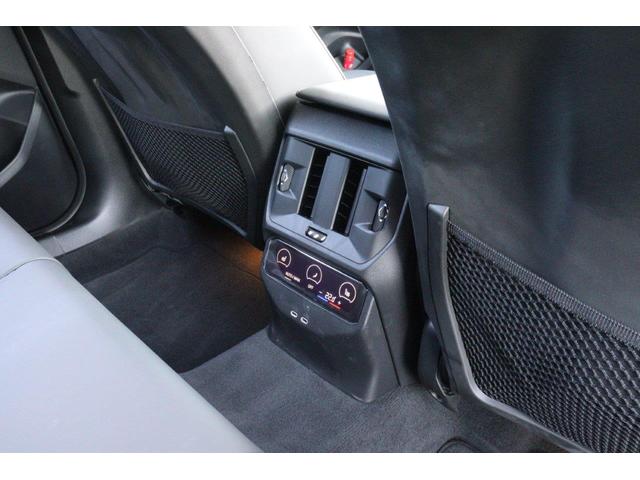 X3 20d xDrive Mスポーツ BMW認定中古車 パノラマガラスサンルーフ ハーマンカードン ステアリングヒーター シートベンチレーション シートヒーター 地デジチューナー ヘッドアップディスプレイ パークディスタンスコントロール(56枚目)