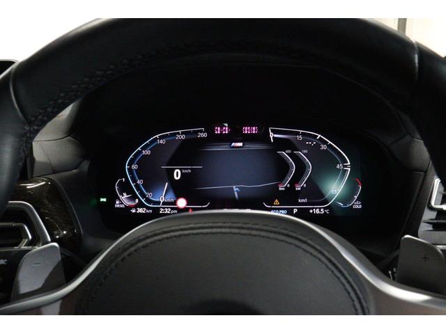 X4 xDrive 20d Mスポーツ BMW認定中古車 ブラックレザーシート ステアリングヒーター シートヒーター ヘッドアップディスプレイ パノラマガラスサンルーフ アップルカープレイ アクティブクルーズコントロール 地デジチューナー(24枚目)