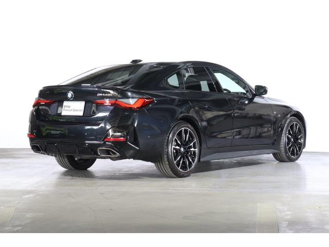 4シリーズ M440i xDriveグランクーペ BMW認定中古車 ブラックヴァーネスカレザーシート ハーマンカードン 地デジチューナー シートヒーター ヘッドアップディスプレイ 全周囲モニター アクティブクルーズコントロール 電動バックドア(2枚目)