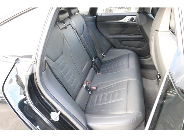 4シリーズ M440i xDriveグランクーペ BMW認定中古車 ブラックヴァーネスカレザーシート ハーマンカードン 地デジチューナー シートヒーター ヘッドアップディスプレイ 全周囲モニター アクティブクルーズコントロール 電動バックドア(17枚目)