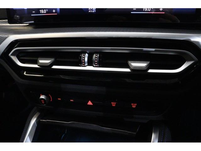 4シリーズ M440i xDriveグランクーペ BMW認定中古車 ブラックヴァーネスカレザーシート ハーマンカードン 地デジチューナー シートヒーター ヘッドアップディスプレイ 全周囲モニター アクティブクルーズコントロール 電動バックドア(26枚目)