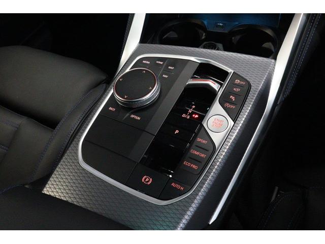 4シリーズ M440i xDriveグランクーペ BMW認定中古車 ブラックヴァーネスカレザーシート ハーマンカードン 地デジチューナー シートヒーター ヘッドアップディスプレイ 全周囲モニター アクティブクルーズコントロール 電動バックドア(27枚目)