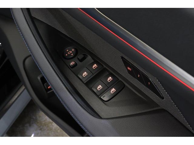 4シリーズ M440i xDriveグランクーペ BMW認定中古車 ブラックヴァーネスカレザーシート ハーマンカードン 地デジチューナー シートヒーター ヘッドアップディスプレイ 全周囲モニター アクティブクルーズコントロール 電動バックドア(50枚目)