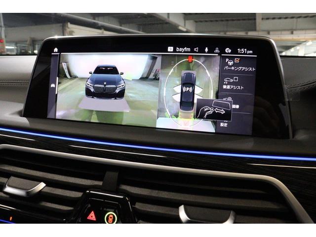 ７シリーズ ７４０ｉ　Ｍスポーツ　イノベーションパッケージ　ドライビングアシストプラス　パーキングアシストプラス　ＢＭＷレーザーライト　ヘッドアップディスプレイ　ＢＭＷ認定中古車（4枚目）