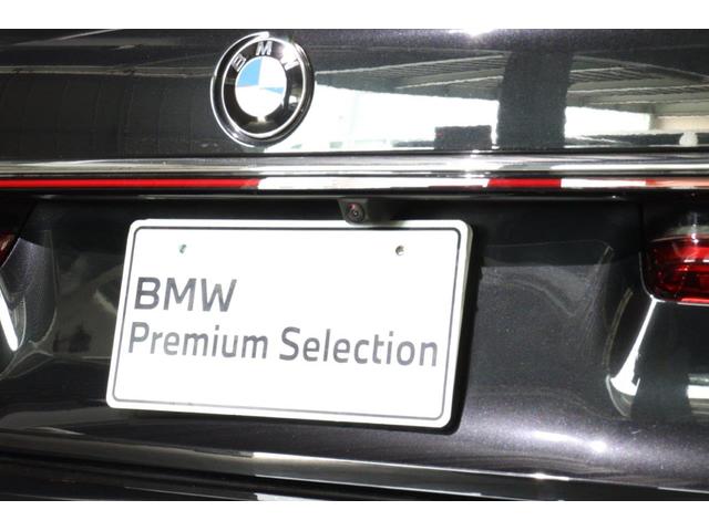 ７シリーズ ７４０ｉ　Ｍスポーツ　イノベーションパッケージ　ドライビングアシストプラス　パーキングアシストプラス　ＢＭＷレーザーライト　ヘッドアップディスプレイ　ＢＭＷ認定中古車（8枚目）