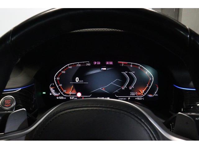 ７シリーズ ７４０ｉ　Ｍスポーツ　イノベーションパッケージ　ドライビングアシストプラス　パーキングアシストプラス　ＢＭＷレーザーライト　ヘッドアップディスプレイ　ＢＭＷ認定中古車（11枚目）