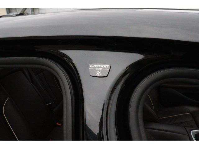 ７シリーズ ７４０ｉ　Ｍスポーツ　イノベーションパッケージ　ドライビングアシストプラス　パーキングアシストプラス　ＢＭＷレーザーライト　ヘッドアップディスプレイ　ＢＭＷ認定中古車（18枚目）