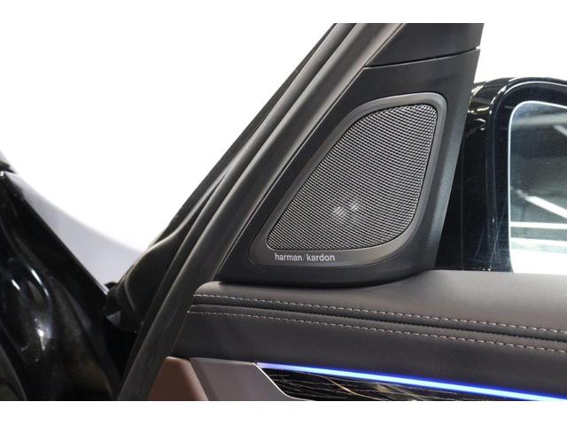 ７シリーズ ７４０ｉ　Ｍスポーツ　イノベーションパッケージ　ドライビングアシストプラス　パーキングアシストプラス　ＢＭＷレーザーライト　ヘッドアップディスプレイ　ＢＭＷ認定中古車（28枚目）