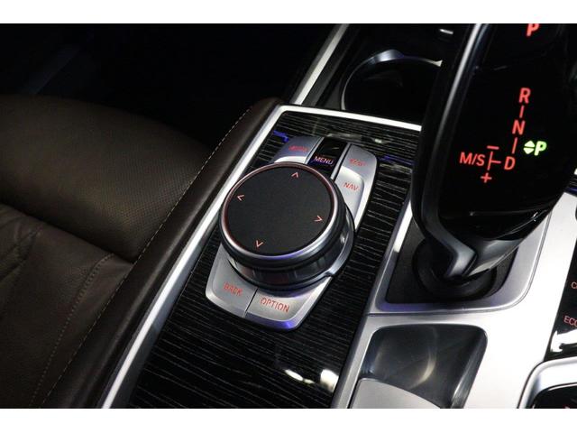 ７シリーズ ７４０ｉ　Ｍスポーツ　イノベーションパッケージ　ドライビングアシストプラス　パーキングアシストプラス　ＢＭＷレーザーライト　ヘッドアップディスプレイ　ＢＭＷ認定中古車（31枚目）