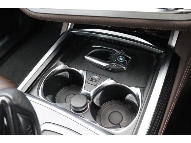 ７シリーズ ７４０ｉ　Ｍスポーツ　イノベーションパッケージ　ドライビングアシストプラス　パーキングアシストプラス　ＢＭＷレーザーライト　ヘッドアップディスプレイ　ＢＭＷ認定中古車（32枚目）