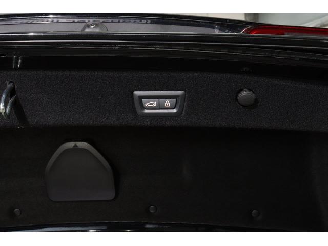 ７シリーズ ７４０ｉ　Ｍスポーツ　イノベーションパッケージ　ドライビングアシストプラス　パーキングアシストプラス　ＢＭＷレーザーライト　ヘッドアップディスプレイ　ＢＭＷ認定中古車（43枚目）