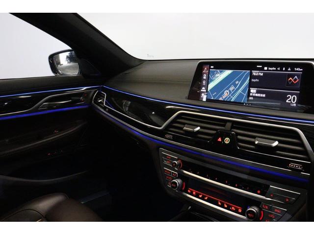 ７シリーズ ７４０ｉ　Ｍスポーツ　イノベーションパッケージ　ドライビングアシストプラス　パーキングアシストプラス　ＢＭＷレーザーライト　ヘッドアップディスプレイ　ＢＭＷ認定中古車（52枚目）