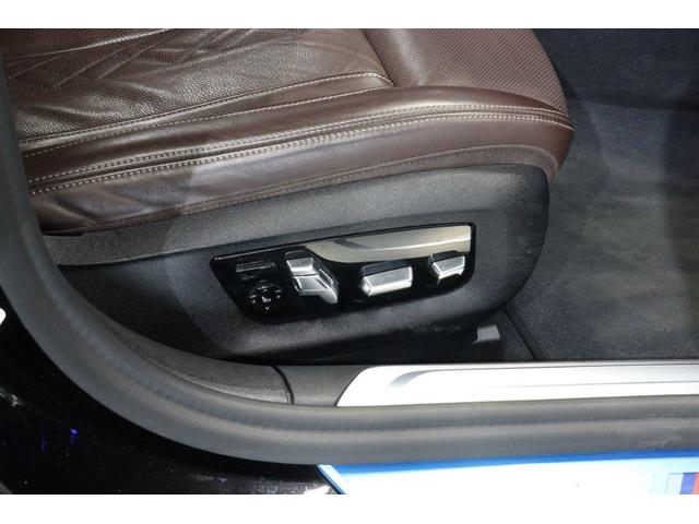 ７シリーズ ７４０ｉ　Ｍスポーツ　イノベーションパッケージ　ドライビングアシストプラス　パーキングアシストプラス　ＢＭＷレーザーライト　ヘッドアップディスプレイ　ＢＭＷ認定中古車（56枚目）