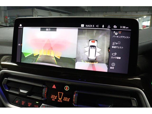 ���Ўԗ��͂��ׂāA���ē��O�̒i�K�Ńr�[�E�G���E�_�u�����[�W���p���̊�ɑ����Č����Ȏԗ��`�F�b�N�i��R�ҋ@�ւ�鍸��j�����{���Ă���܂��B���[�^�[������Ԃ�C�����Ԃ́A��؂������܂���B