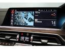 ｘＤｒｉｖｅ　３５ｄ　デザインピュアエクセレンス　アクティブクルーズコントロール　ヘッドアップディスプレイ　サンルーフ　ステアリングヒーター　２２インチアロイホイール　認定中古車（44枚目）