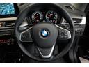 ｘＤｒｉｖｅ　１８ｄ　ｘライン　衝突被害軽減ブレーキ　電動トランク　スマートキー　１８インチアロイホイール　ＢＭＷ認定中古車(19枚目)