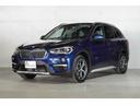 Ｘ１ ｘＤｒｉｖｅ　１８ｄ　ｘライン　ＢＭＷ正規ディーラー認定中古車　ＢＭＷ正規ディーラー全国保証　ブラックレザーシート（シートヒーター付き）　電動シート　電動リアゲート（2枚目）